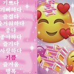 나 실수로 판에 수능성적표 개인정보 아무것도 안가리고 올렸는데