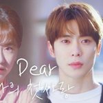 [NCT칠프] 푸쉬<b>드라마</b> 두개다망하고 연기타령웃긴다
