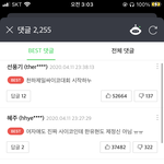 소녀재판 ㅈㄴ웃기다 ㅋㅋㅋㅋㅋㅋㅋ
