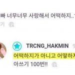 [댓글부탁해] 나 진짜 ㅈ댐 고민 들어<b>주</b><b>셈</b>
