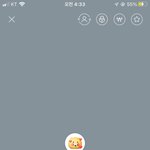 카톡 프로필 어케 이렇게해?