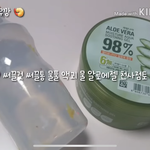 머글인데 버블 해보고싶음