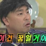 벌써 6시네