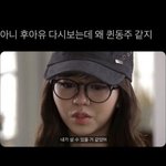 하 <b>암막</b>커튼 마렵다