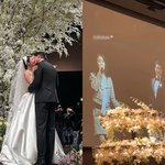 [드루와] 황재균티아라<b>지연</b> 결혼식 ㄷ