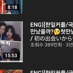 <b>타코</b>사마 토모토모 따라하는거 맞네