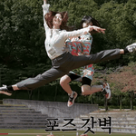 [모두드루와] 이거 김채원이 카즈하 <b>들</b>튀하는것 같음
