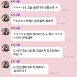 지니 걍 인생이 불쌍한 듯