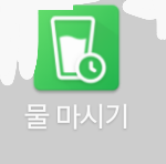 [도전] 나의 피부 일지