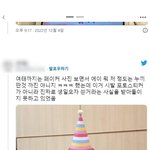 아빠랑 같은 <b>빨대</b> 쓸 수 있다vs없다