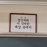 [드루와] 혹시 <b>예대</b> 준비하는 사람잇니