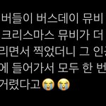 스엠 뭐하는거임 이게..