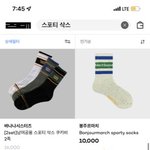 십팡짱나게 <b>하네</b> 진짜