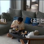 [방탄소년단] 사는건 다 똑같구나ㅋㅋㅋㅋ