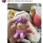 이런거 진짜 개오글거리지 않냐?