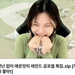 <b>지컨</b> 왤케 귀엽지?