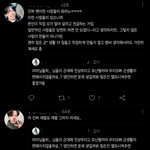 [군대] 인<b>알</b> 저게 맞는<b>말</b>임?