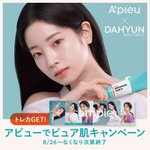 [뷰티] <b>무쌍</b>은 왤케 호감이 안생기는걸까