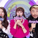 수지 김소현 <b>투샷</b>