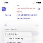 더보이즈 현재 인기 많은거 맞음?