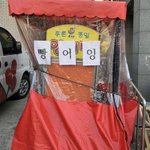 [댓글부탁해] 예비고삼이 지금 수12 야발점 듣는 거 <b>에바</b>임??