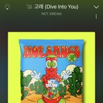 [<b>NCT드림</b>] 와 오르골이 1위 되겠다