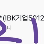 [NCT드림] 나 <b>시미</b>니 스맛앨범 겁나 사고싶음...