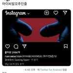 중2 여자가 <b>피방</b>에서 할 만한 게임 추천 좀 ㅠㅠ