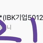 [NCT드림] <b>단어</b> 써준 친구들아 고마워..