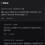 한림대병원 <b>개노답</b>