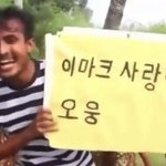 [NCT칠프] 걍 <b>합성</b> 아닌게