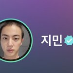 <b>박지민</b> ㅈㄴ 웃겨