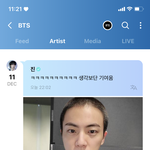 김석진 <b>삭발</b>ㅋㅋㅋㅋㅋㅋㅋㅋㅋ
