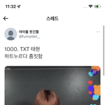 이게 뭐가 웃기다는거임 설명해줘ㅠㅠ