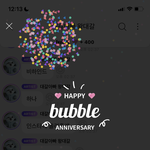 [NCT드림] 천러 <b>버블</b> 와서 보러갔더니 400일이네