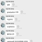 [NCT드림] 결국g떤노래가<b>우승</b>함