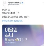 <b>이달</b>의 소녀 컴백 포스터.. 팬들의 댓글 모음 ㅋㅋㅋㅋ