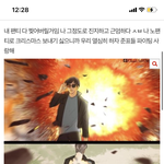 [NCT드림] 팬티준표 또 왔다