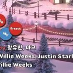 [NCT드림] ㅁㅊ 마크 <b>입김</b> 작사 지금 봄