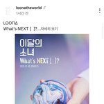 이<b>달소</b> 컴백하는거임??