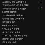 하ㅏ아ㅏㅏㅏㅏ 지니 팬으로