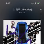 [NCT칠프] <b>인증글</b> 밀려고