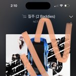 [NCT칠프] <b>누가</b> 이기나 함