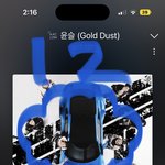 [NCT칠프] <b>구름</b> ㅎ