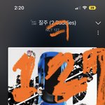 [NCT칠프] <b>간</b>지나게 써보기