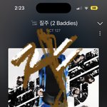 [NCT칠프] <b>쟈니</b>