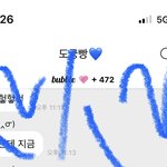 [NCT칠프] 글 밀어주는 거