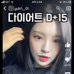왕<b>자림</b> 실사판 아니냐