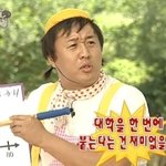 <b>삼수</b> 해야하는데