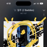 [NCT칠프] <b>전구</b>